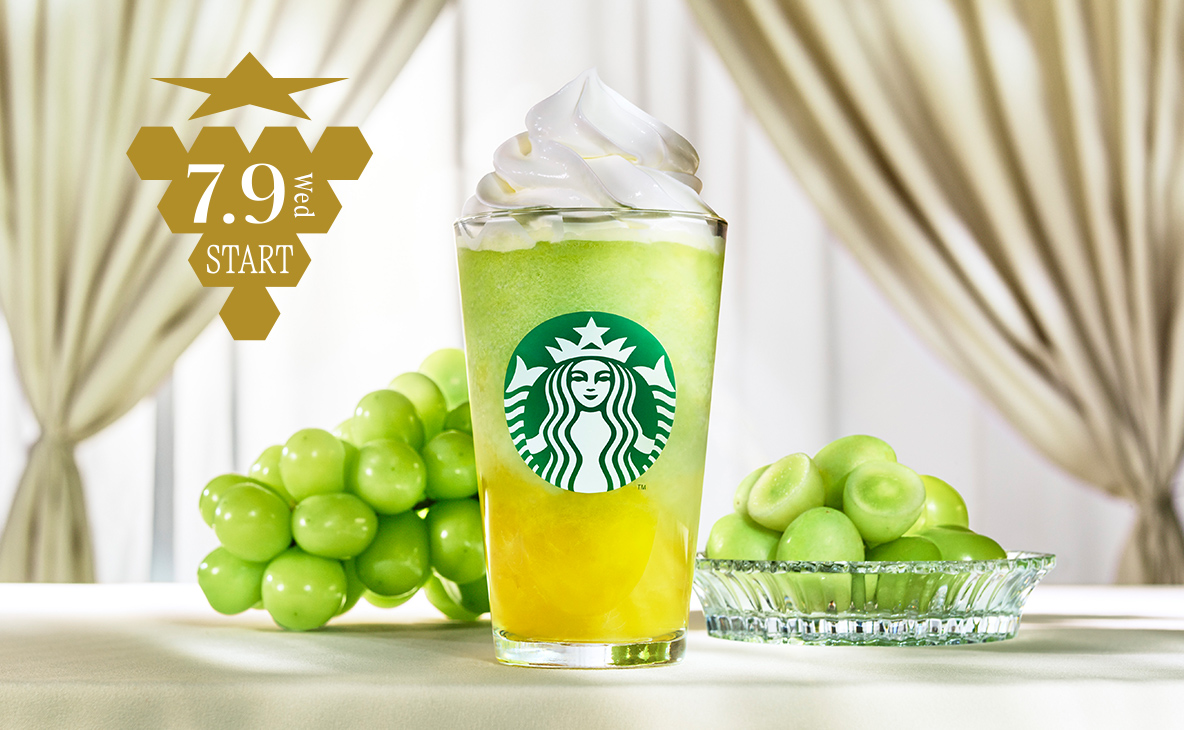 グラン マスカット フラペチーノ®Tall ¥720