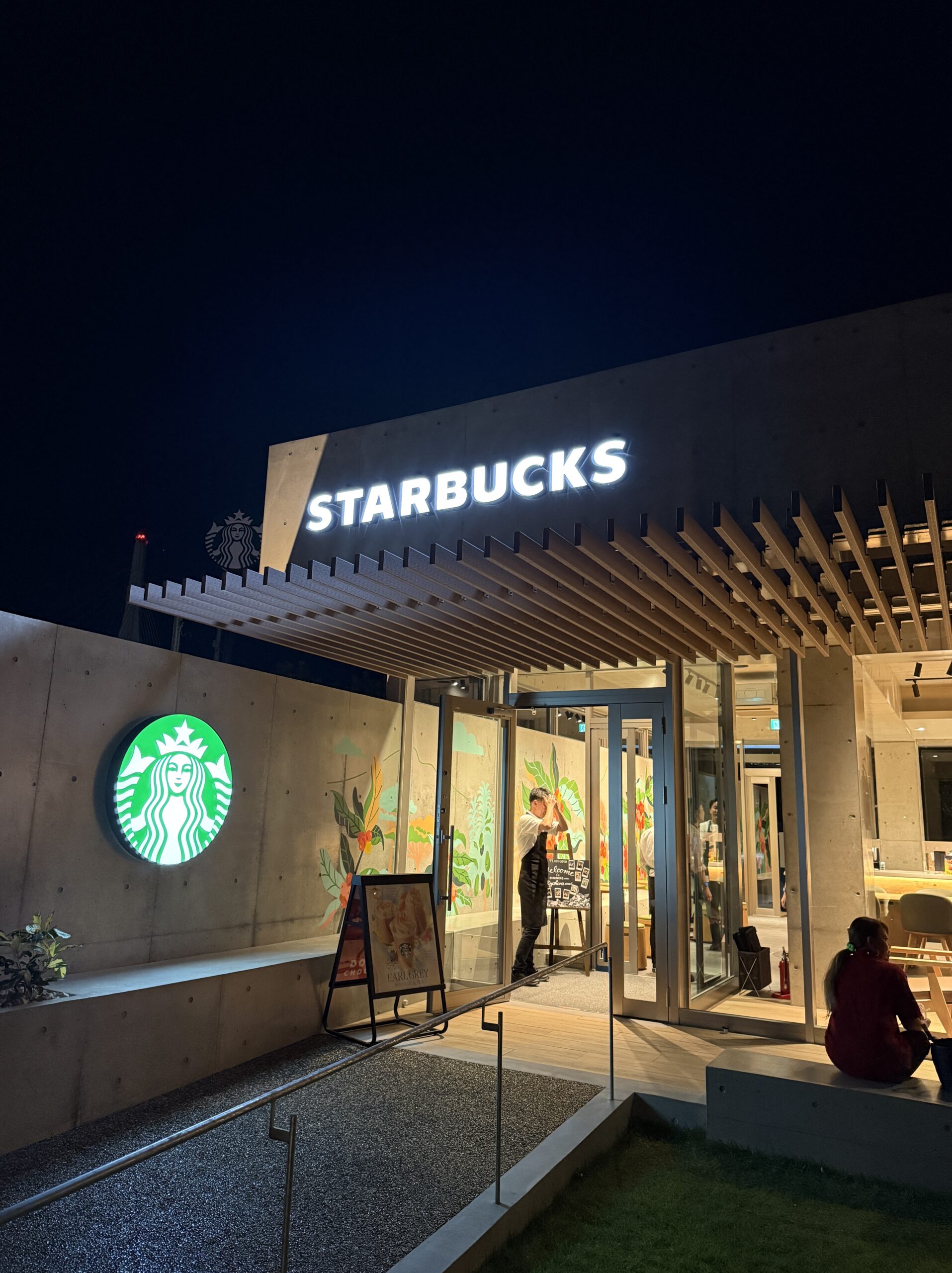 スターバックス那覇鏡原店